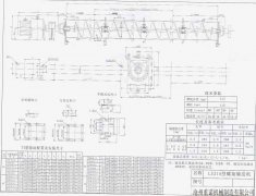 LS315螺旋輸送機(jī)圖紙